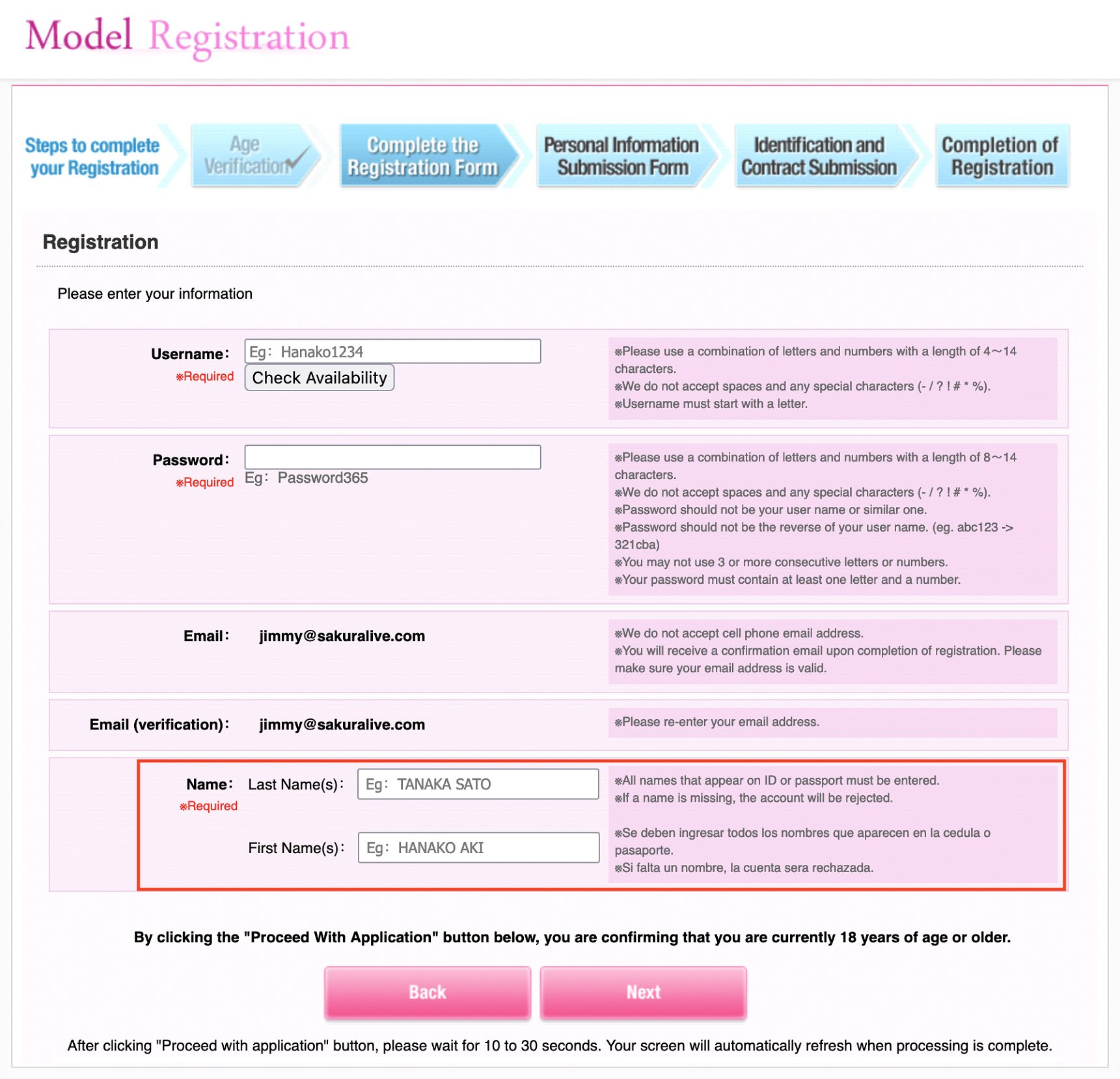 Model Registration